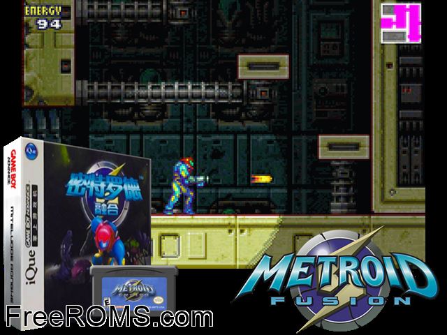 Miteluode Ronghe (China) Gameboy Advance game showing 3D box cover and gameplay screenshot