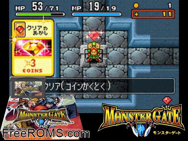 Monster Gate (Japan) Gameboy Advance game showing 3D box cover and gameplay screenshot