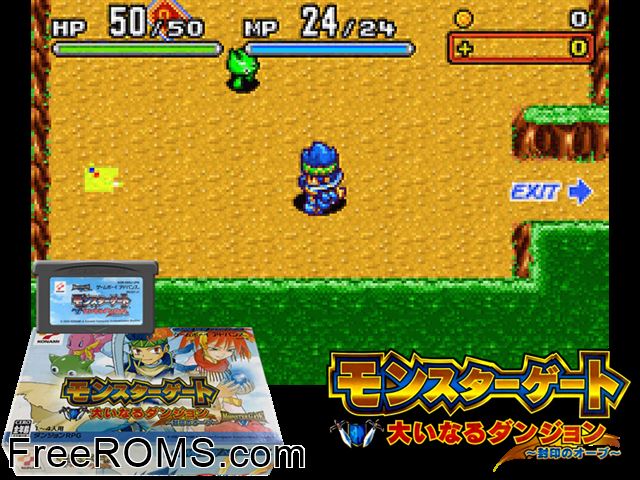 Monster Gate - Ooinaru Dungeon - Fuuin No Orb (Japan) Gameboy Advance game showing 3D box cover and gameplay screenshot