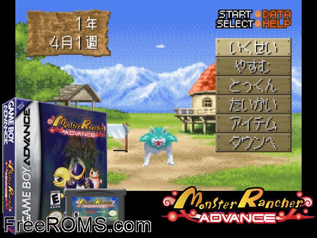 Monster Rancher Advance Gameboy Advance game showing 3D box cover and gameplay screenshot
