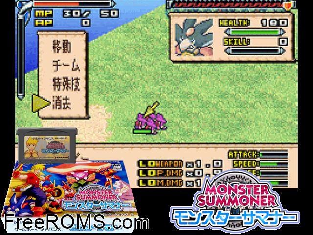 Monster Summoner (Japan) Gameboy Advance game showing 3D box cover and gameplay screenshot