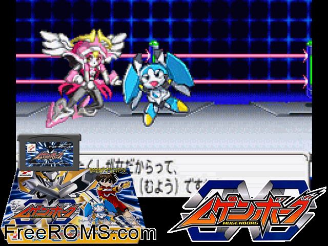 Mugenborg (Japan) Gameboy Advance game showing 3D box cover and gameplay screenshot