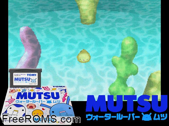 Mutsu - Water Looper Mutsu (Japan) Gameboy Advance game showing 3D box cover and gameplay screenshot