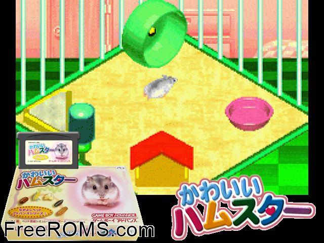 Nakayoshi Pet Advance Series 1 - Kawaii Hamster (Japan) Gameboy Advance game showing 3D box cover and gameplay screenshot
