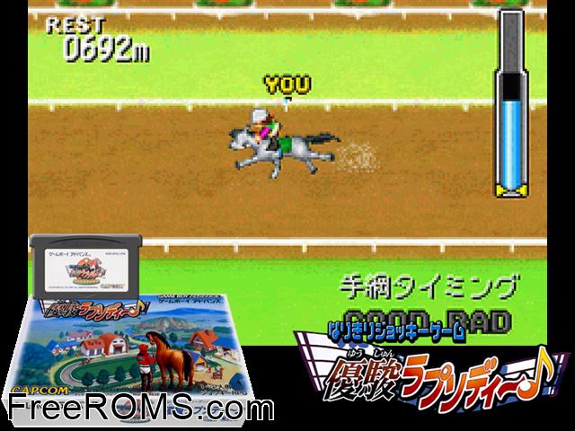 Narikiri Jockey Game - Yuushun Rhapsody (Japan) Gameboy Advance game showing 3D box cover and gameplay screenshot