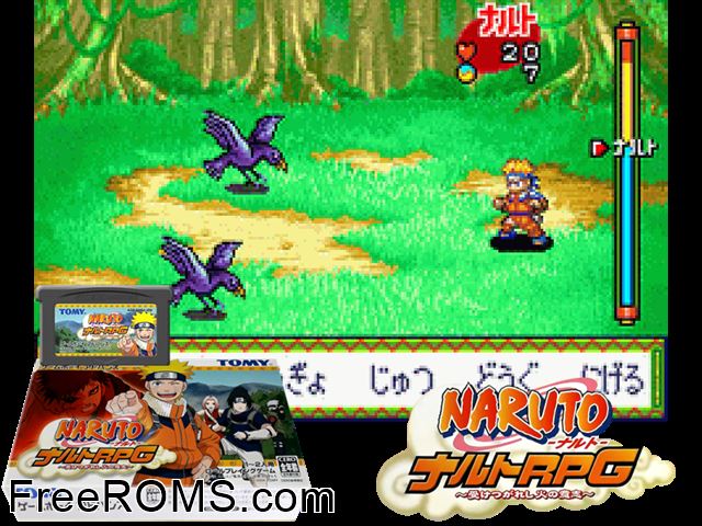 Naruto Rpg - Uketsugareshi Hi No Ishi (Japan) Gameboy Advance game showing 3D box cover and gameplay screenshot