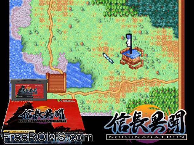 Nobunaga Ibun (Japan) Gameboy Advance game showing 3D box cover and gameplay screenshot
