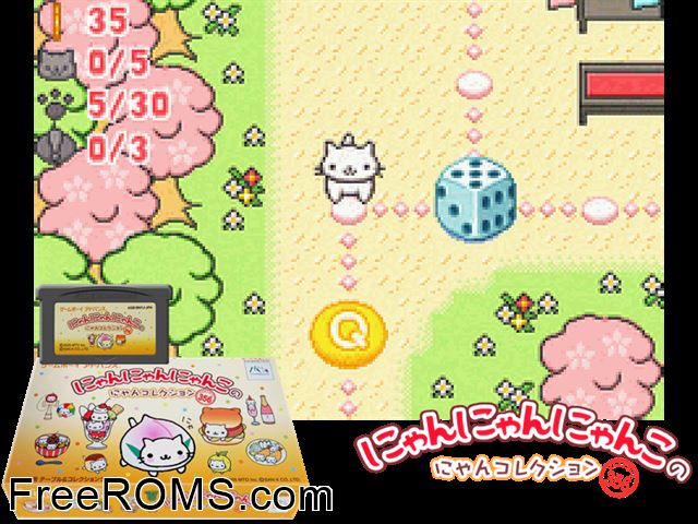 Nyan Nyan Nyanko No Nyan Collection (Japan) Gameboy Advance game showing 3D box cover and gameplay screenshot