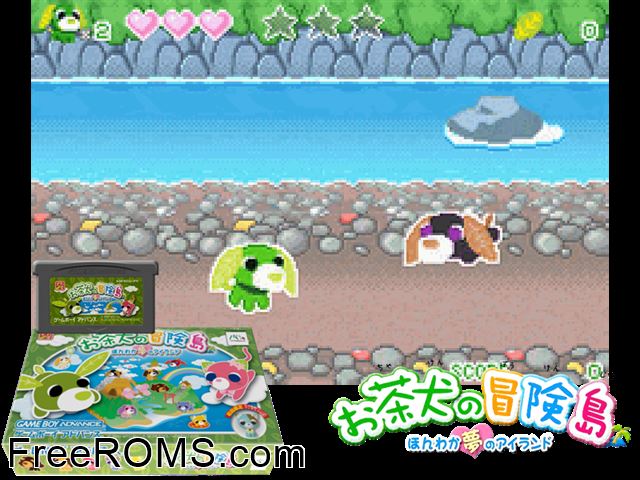 Ochaken No Bouken Jima - Honwaka Yume No Island (Japan) Gameboy Advance game showing 3D box cover and gameplay screenshot