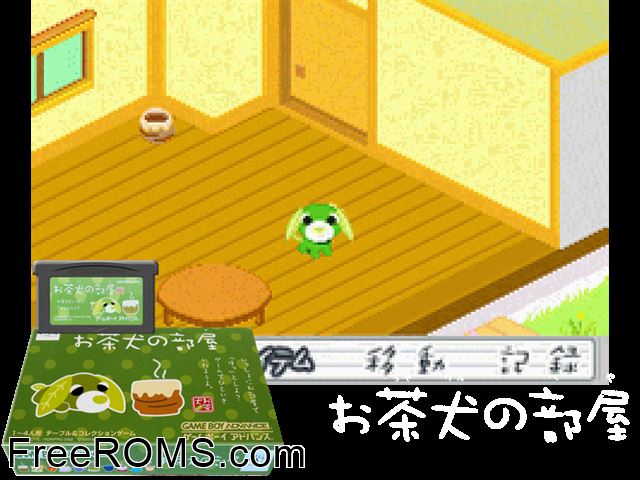 Ochaken No Heya (Japan) Gameboy Advance game showing 3D box cover and gameplay screenshot