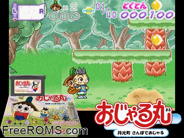 Ojarumaru - Gekkouchou Sanpo De Ojaru (Japan) Gameboy Advance game showing 3D box cover and gameplay screenshot