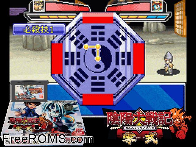 Onmyou Taisenki Zeroshiki (Japan) Gameboy Advance game showing 3D box cover and gameplay screenshot