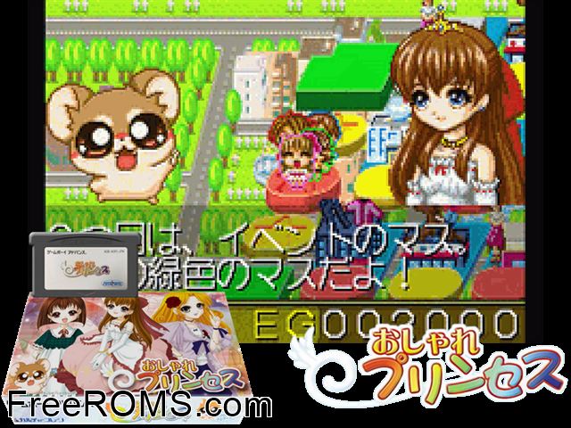 Oshare Princess (Japan) Gameboy Advance game showing 3D box cover and gameplay screenshot