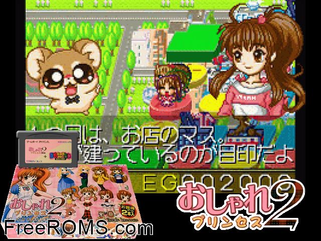 Oshare Princess 2 (Japan) Gameboy Advance game showing 3D box cover and gameplay screenshot