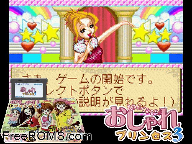 Oshare Princess 3 (Japan) Gameboy Advance game showing 3D box cover and gameplay screenshot