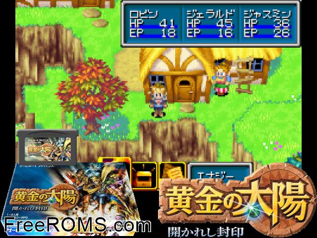 Ougon No Taiyou - Hirakareshi Fuuin (Japan) Gameboy Advance game showing 3D box cover and gameplay screenshot