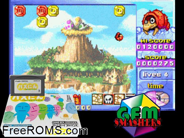 Pazunin - Uminin No Puzzle De Nimu (Japan) Gameboy Advance game showing 3D box cover and gameplay screenshot