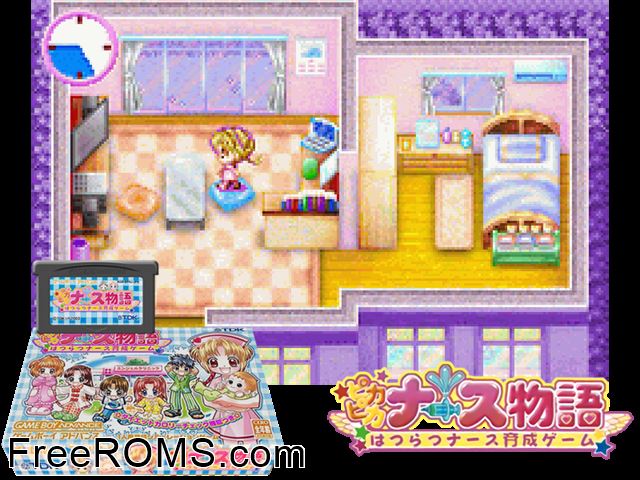 Pikapika Nurse Monogatari - Nurse Ikusei Game (Japan) Gameboy Advance game showing 3D box cover and gameplay screenshot