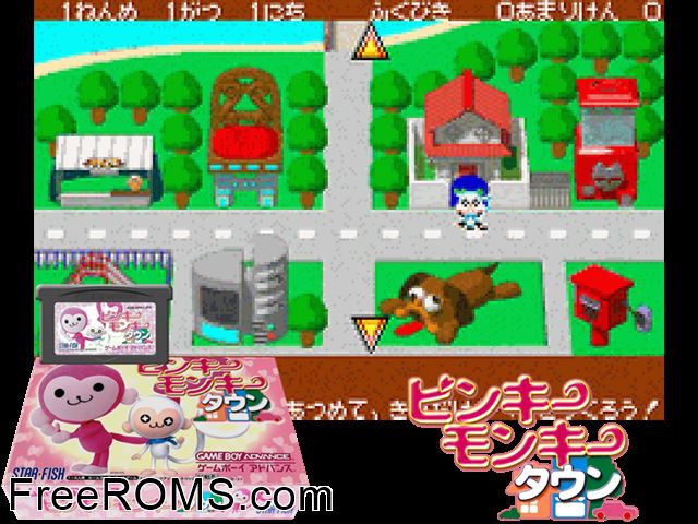 Pinky Monkey Town (Japan) Gameboy Advance game showing 3D box cover and gameplay screenshot