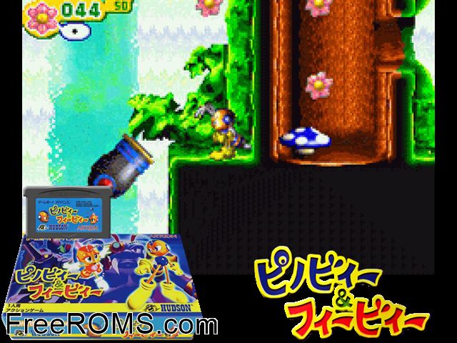 Pinobee And Phoebee (Japan) Gameboy Advance game showing 3D box cover and gameplay screenshot