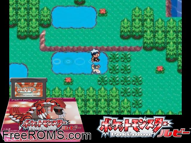 Pocket Monsters Ruby (Japan) Gameboy Advance game showing 3D box cover and gameplay screenshot