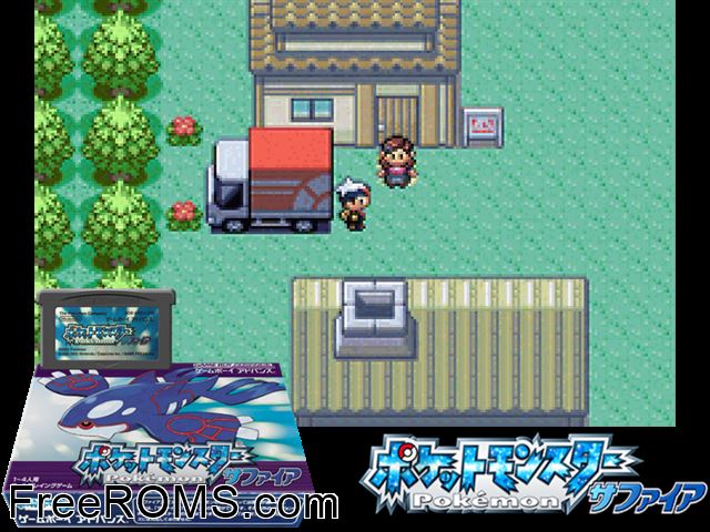 Pocket Monsters Sapphire (Japan) Gameboy Advance game showing 3D box cover and gameplay screenshot