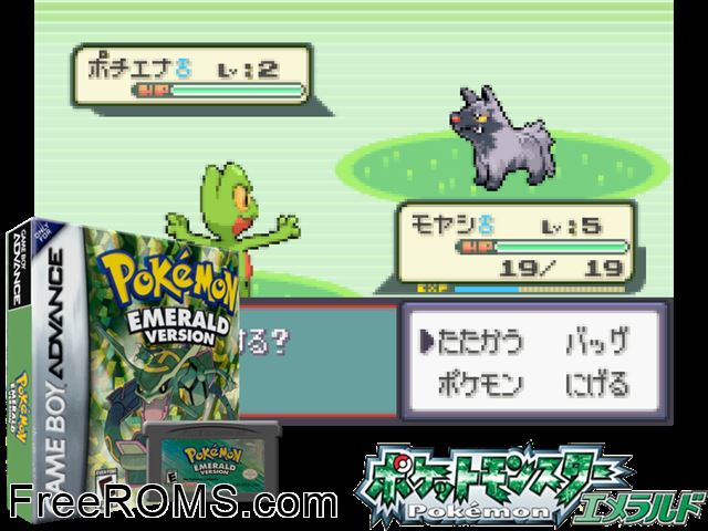 Pokemon: Emerald Version (UE) Gameboy Advance game showing 3D box cover and gameplay screenshot