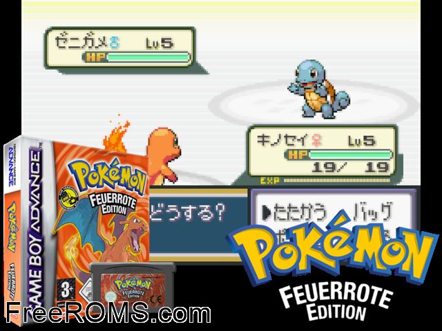 Pokemon: Feuerrote Edition (Germany) Gameboy Advance game showing 3D box cover and gameplay screenshot