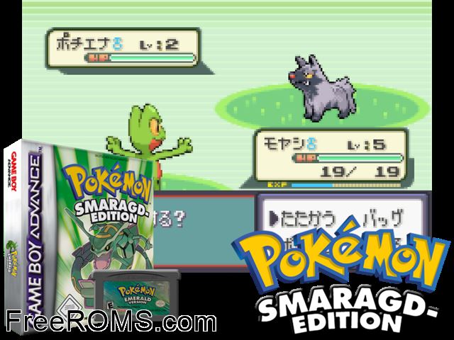 Pokemon: Smaragd-Edition (Germany) Gameboy Advance game showing 3D box cover and gameplay screenshot