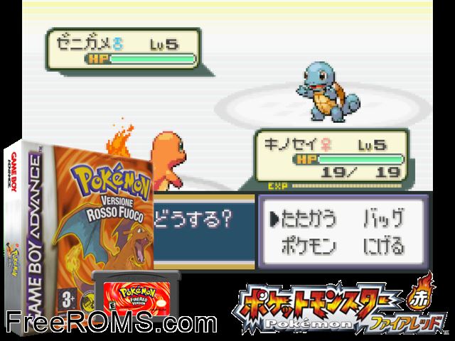 Pokemon: Versione Rosso Fuoco (Italy) Gameboy Advance game showing 3D box cover and gameplay screenshot