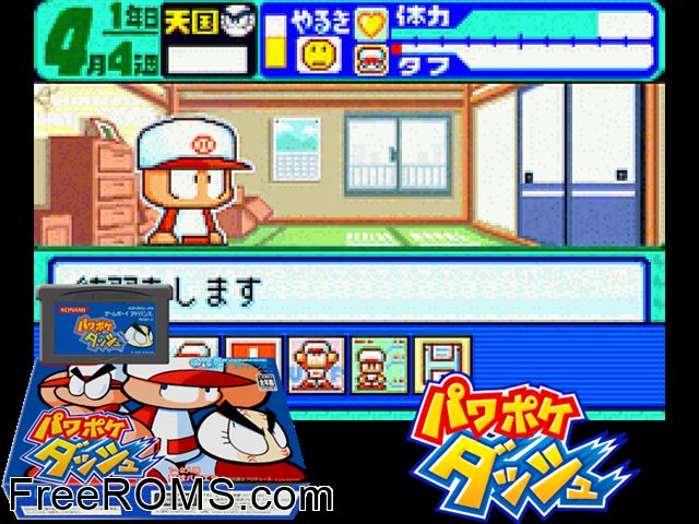 Power Poke Dash (Japan) Gameboy Advance game showing 3D box cover and gameplay screenshot