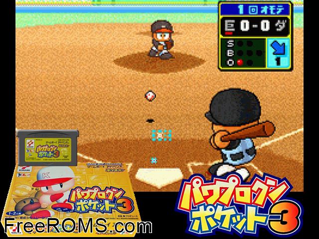 Power Pro Kun Pocket 3 (Japan) Gameboy Advance game showing 3D box cover and gameplay screenshot