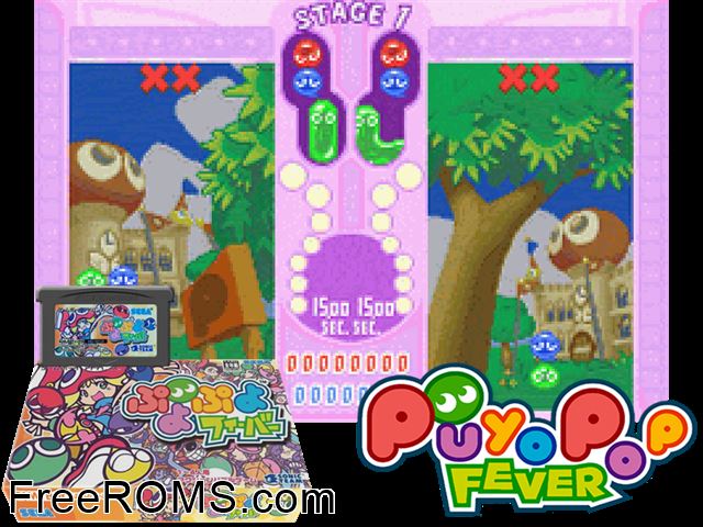 Puyo Puyo Fever (Japan) Gameboy Advance game showing 3D box cover and gameplay screenshot