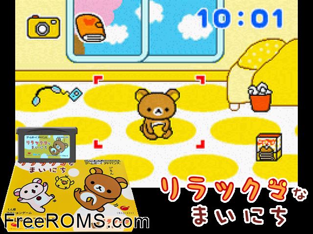 Relaxuma Na Mainichi (Japan) Gameboy Advance game showing 3D box cover and gameplay screenshot