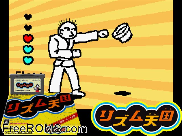 Rhythm Tengoku (Japan) Gameboy Advance game showing 3D box cover and gameplay screenshot