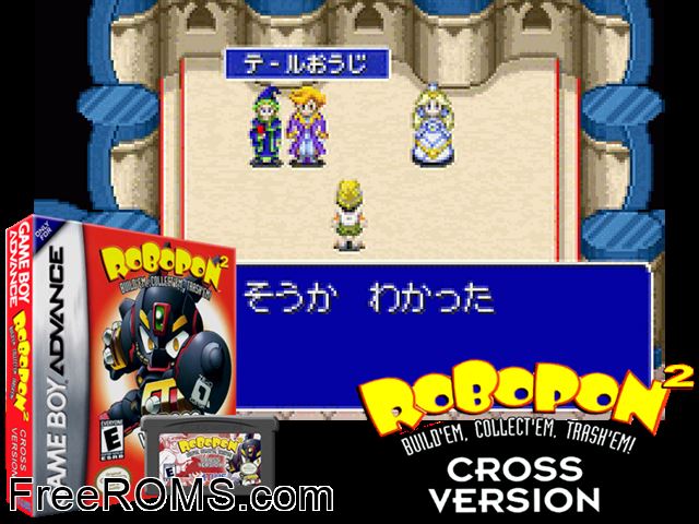 Robopon 2 - Cross Version Gameboy Advance game showing 3D box cover and gameplay screenshot