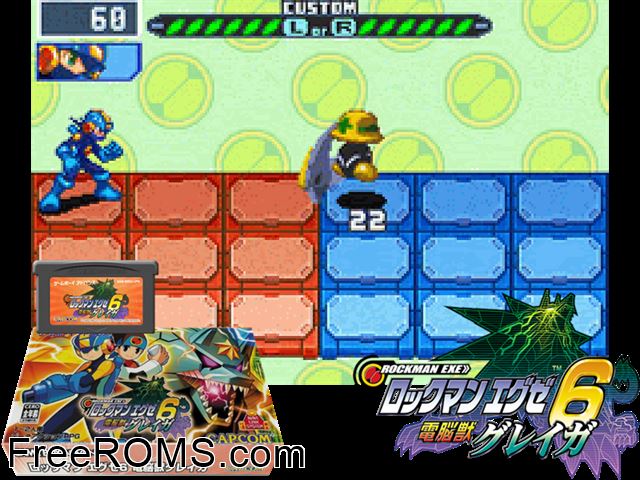 Rockman Exe 6 - Dennoujuu Grega (Japan) Gameboy Advance game showing 3D box cover and gameplay screenshot