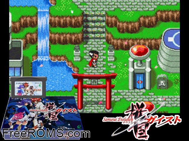 Samurai Evolution - Oukoku Geist (Japan) Gameboy Advance game showing 3D box cover and gameplay screenshot
