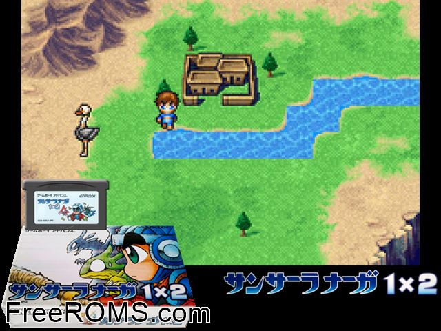 Sansara Naga 1x2 (Japan) Gameboy Advance game showing 3D box cover and gameplay screenshot