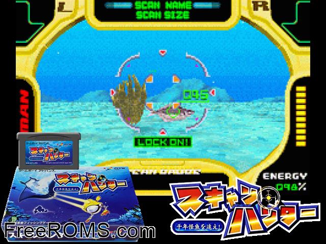 Scan Hunter - Sennen Kaigyo Wo Oe! (Japan) Gameboy Advance game showing 3D box cover and gameplay screenshot
