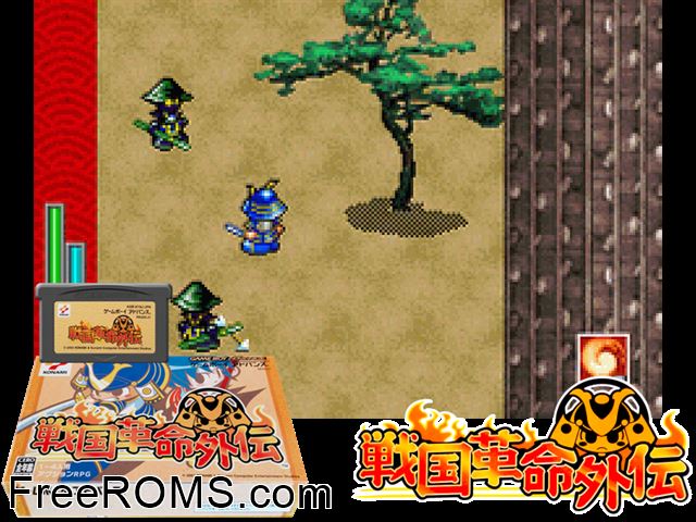 Sengoku Kakumei Gaiden (Japan) Gameboy Advance game showing 3D box cover and gameplay screenshot