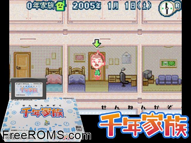 Sennen Kazoku (Japan) Gameboy Advance game showing 3D box cover and gameplay screenshot
