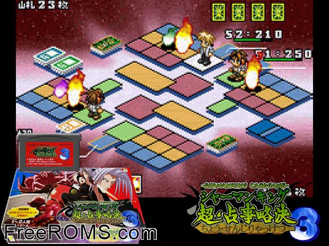Shaman King Card Game - Chou Senjiryakketsu 3 (Japan) Gameboy Advance game showing 3D box cover and gameplay screenshot
