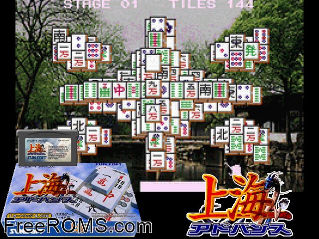 Shanghai Advance (Japan) Gameboy Advance game showing 3D box cover and gameplay screenshot