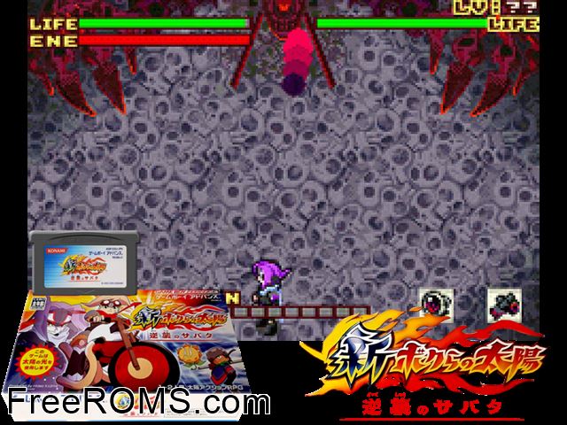 Shin Bokura No Taiyou - Gyakushuu No Sabata (Japan) Gameboy Advance game showing 3D box cover and gameplay screenshot