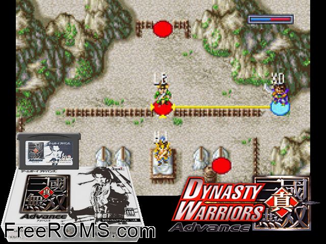Shin Sangoku Musou Advance (Japan) Gameboy Advance game showing 3D box cover and gameplay screenshot