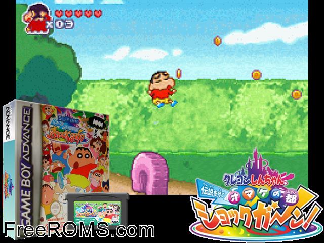 Shinchan Contra Los Munecos De Shock Gahn (Spain) Gameboy Advance game showing 3D box cover and gameplay screenshot