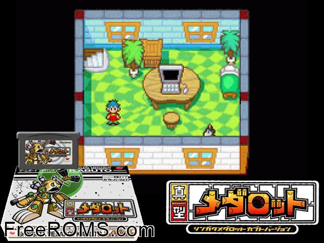 Shingata Medarot - Kabuto Version (Japan) Gameboy Advance game showing 3D box cover and gameplay screenshot