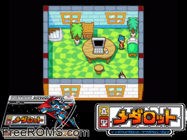 Shingata Medarot - Kuwagata Version (Japan) Gameboy Advance game showing 3D box cover and gameplay screenshot