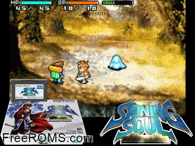 Shining Soul II (Japan) Gameboy Advance game showing 3D box cover and gameplay screenshot